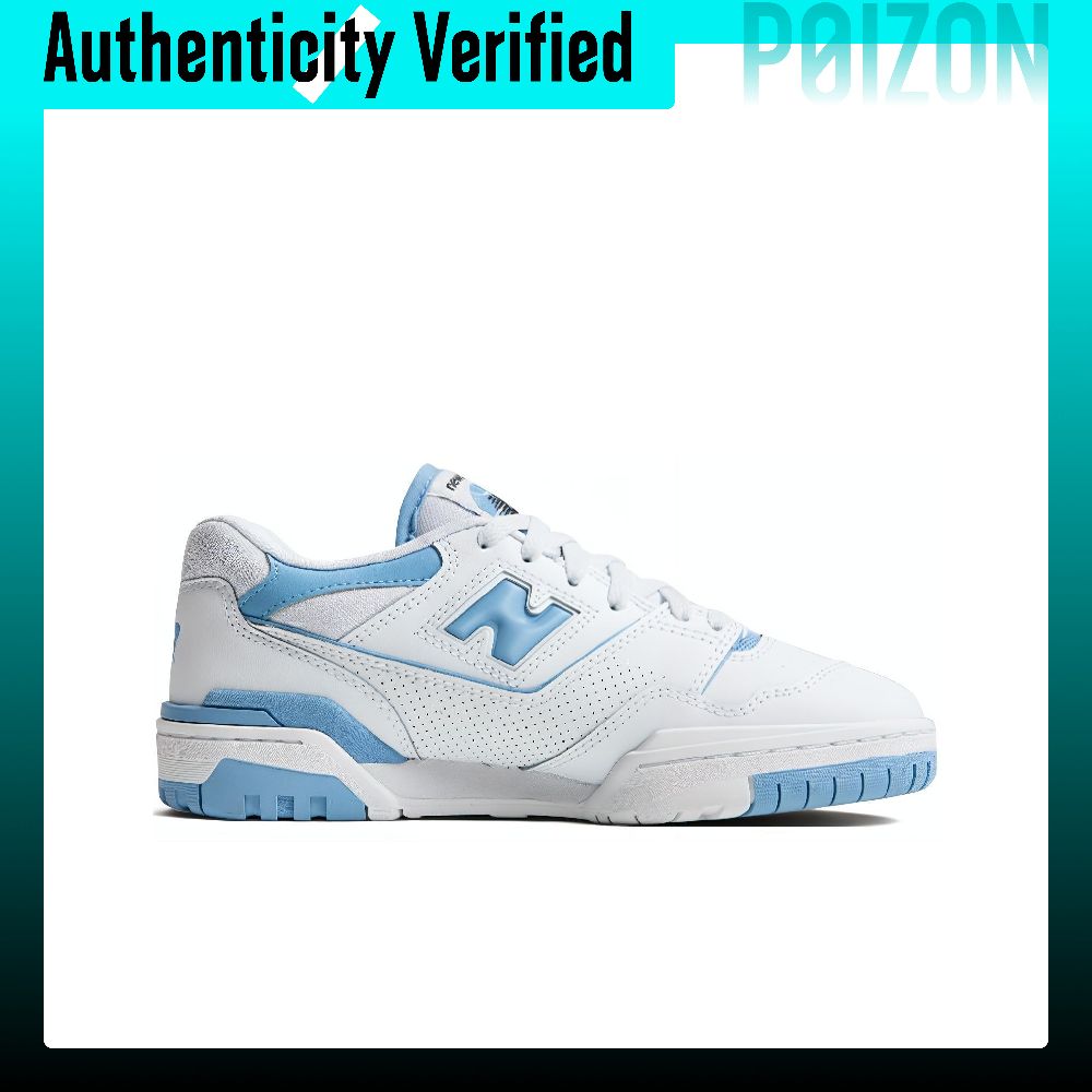New Balance NB 550 Vintage Bas - New Balance Shoes 550 review and price