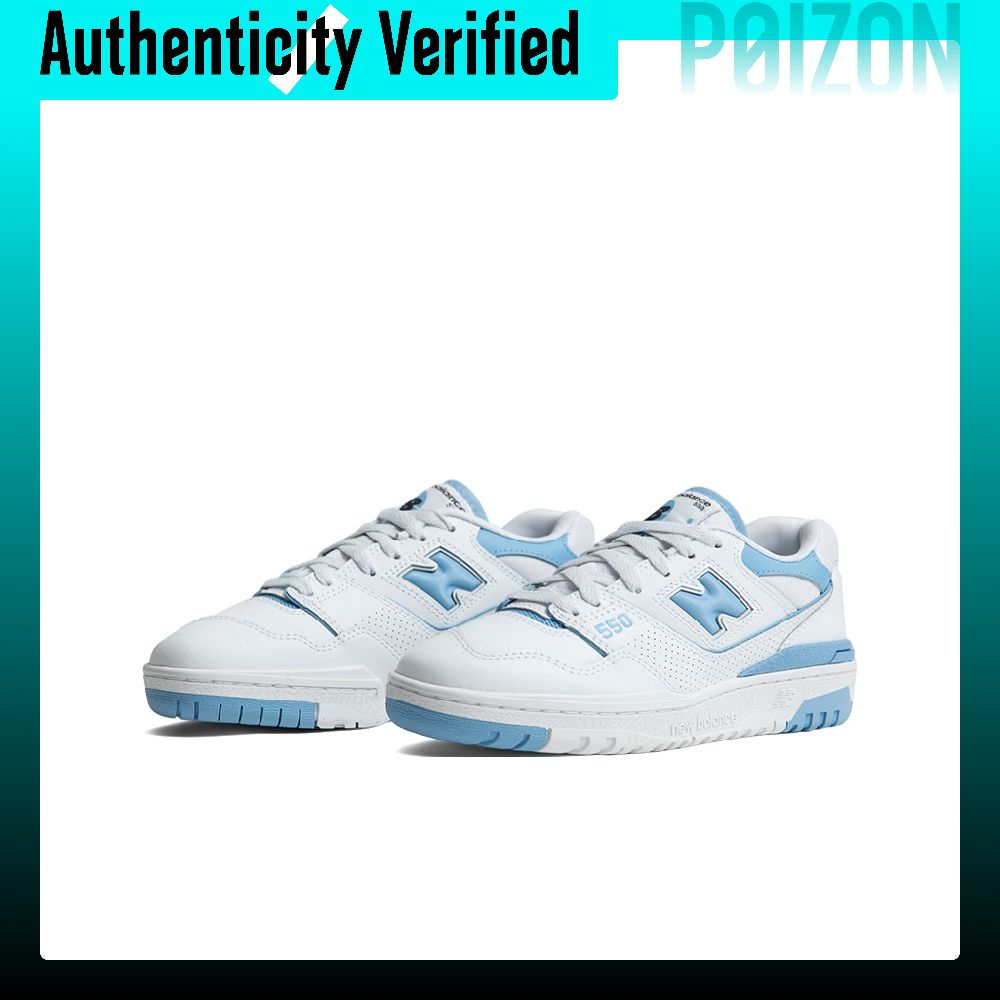 New Balance NB 550 Vintage Bas - New Balance Shoes 550 review and price